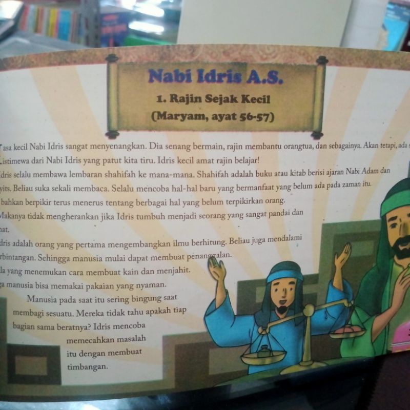 buku mukjizat para nabi dan rasul 96 halaman (24×15cm)