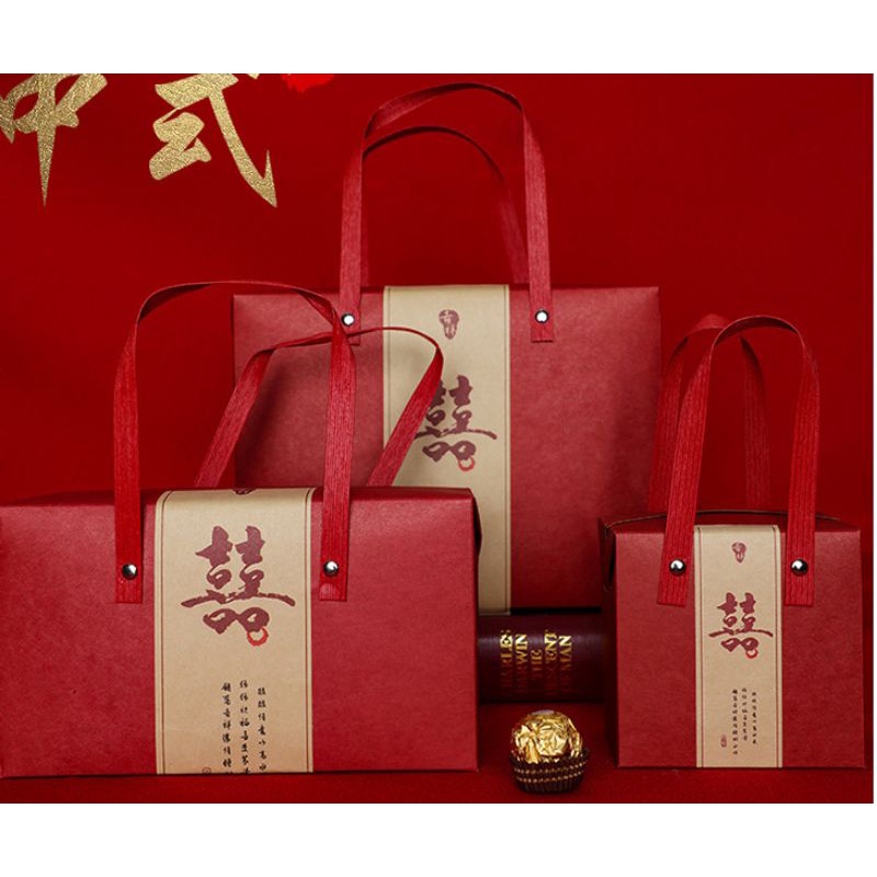 

Gift Box Serahan/Hampers Nikah/Wedding