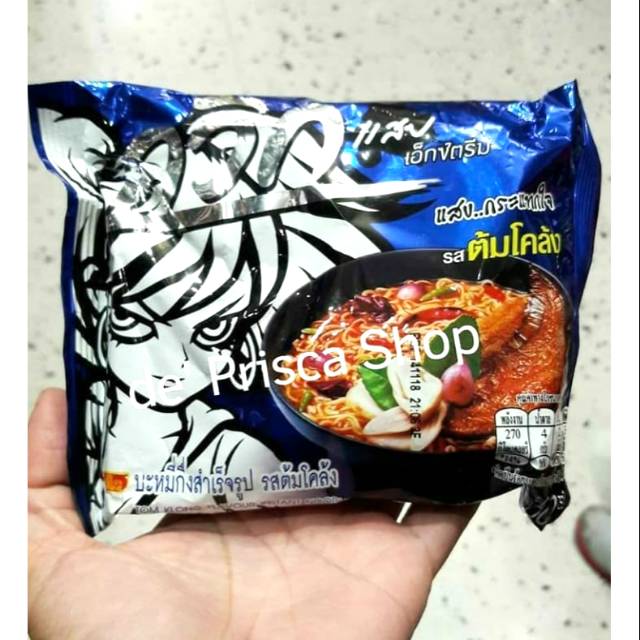 Jual Tom Klong Flavour Instant Noodles 60 gr | Shopee Indonesia