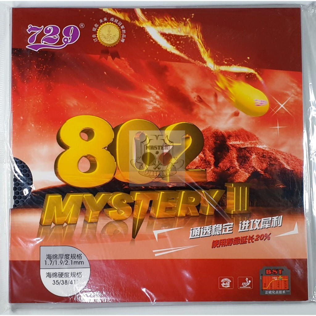 Friendship 729 802 Mystery III - Rubber Karet Pingpong Bintik Serang