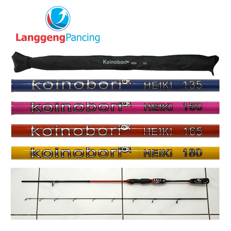 Joran Sambung 2 Koinobori Heiki carbon Murah packing PVC