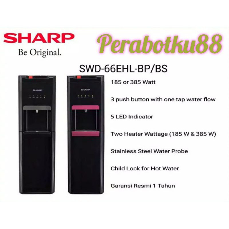 SHARP Dispenser Galon Bawah- SWD66EHL SWD 66EHL SWD 66 EHL