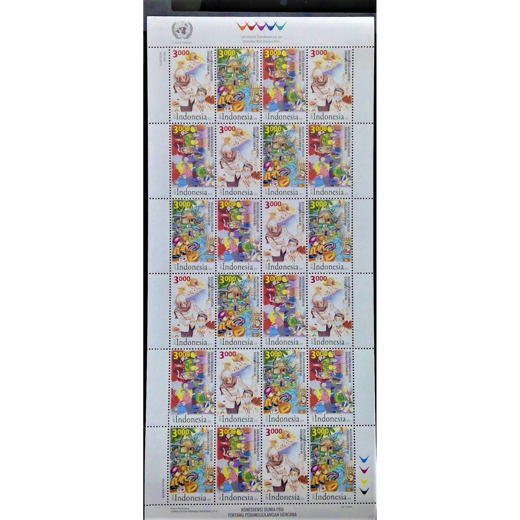 

Full Sheet Perangko Indonesia Serie Konferensi PBB Bencana 2015