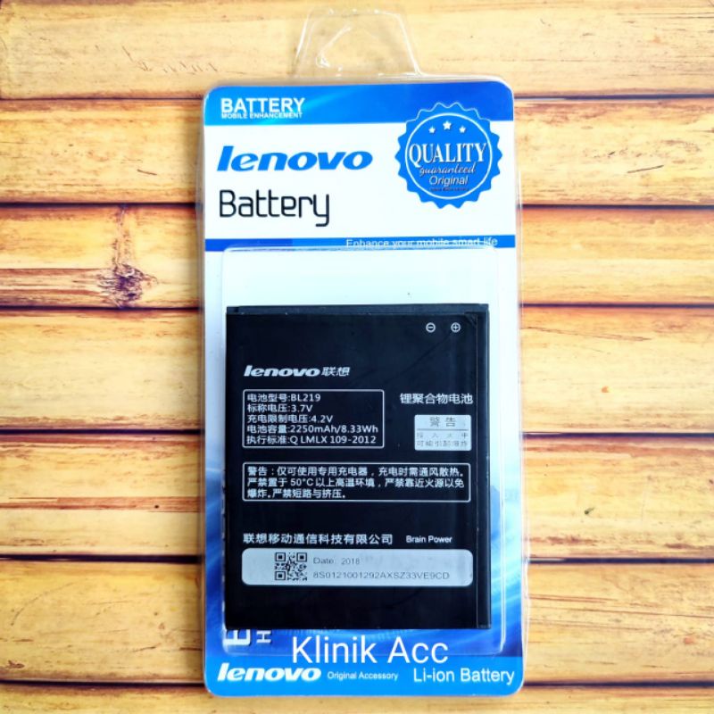 BATRE BATREI BATRE / LENOVO BL -219 / LENOVO A880 / LENOVO A889 / BATRE BATREI BATRE