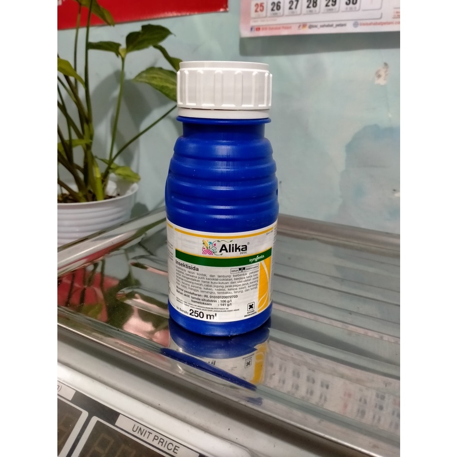ALIKA 247ZC ISI 250ML INSEKTISIDA PESTISIDA
