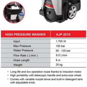 Jet Cleaner Ryobi AJP-2010 Mesin Cuci Motor / Mobil Brushless AJP2010