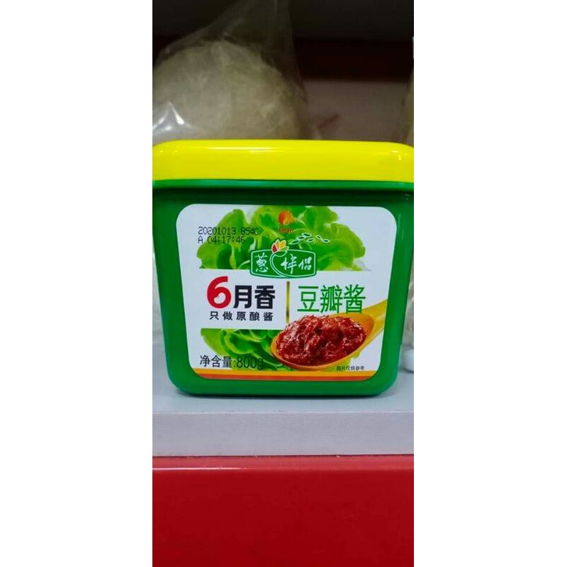 

Dou ban jiang 豆瓣酱 800g