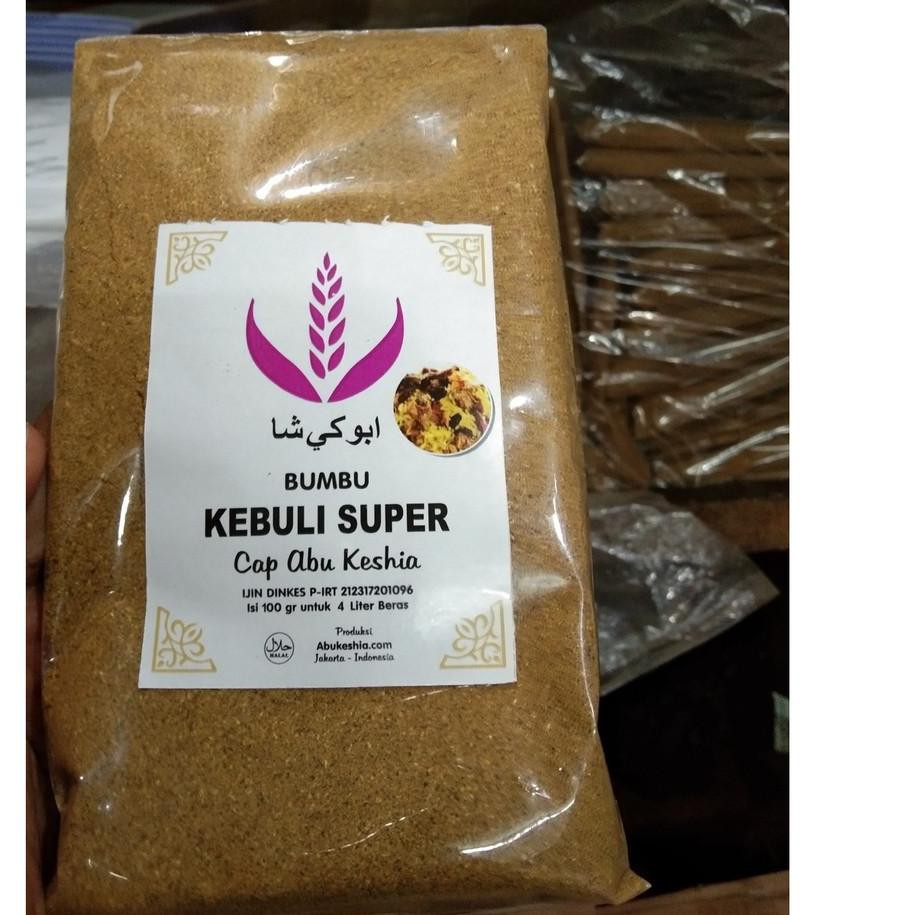 

KD24 Bumbu Nasi Kebuli Super Khas Arab / Bumbu Nasi Goreng Kebuli Kambing, Ayam & Resepnya **