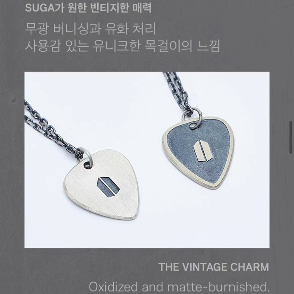 Kalung Rantai Dengan Liontin Pick Gitar BTS SUGA 2022 Bahan Alloy Untuk Wanita