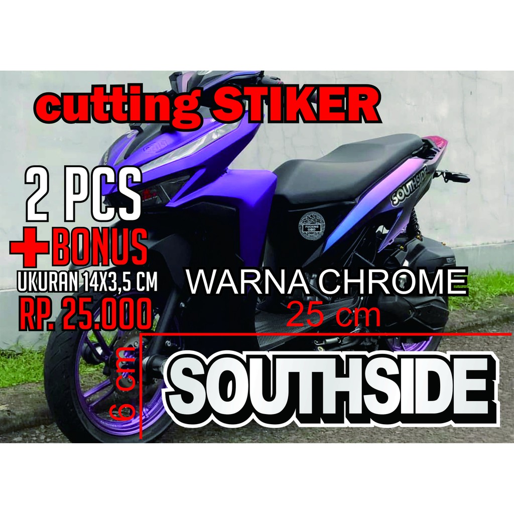 

cutting stiker SOUTHSIDE