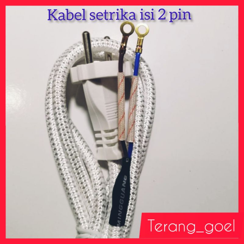 Kabel setrika amasco isi 2 Pin AMC-1007A / Kabel gosokan Amasco Isi 2 Pin 1,8 Meter