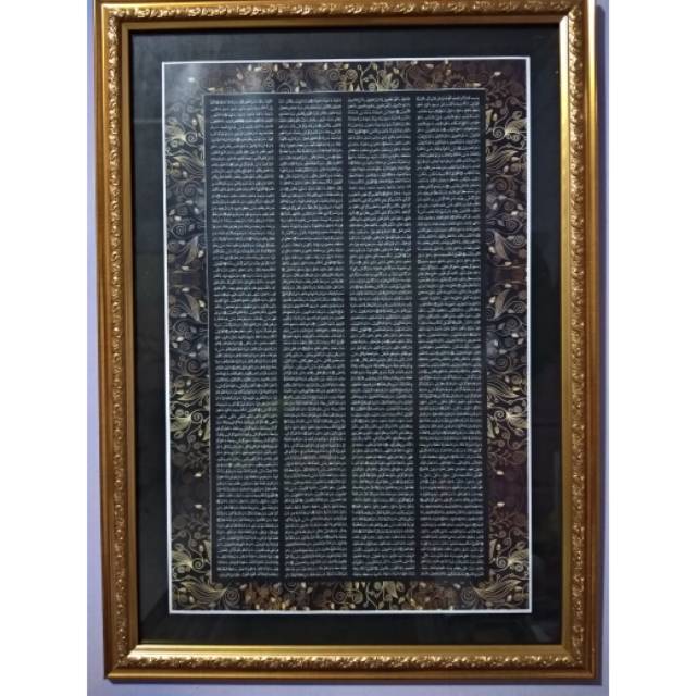 Poster Hiriz Jausyan Kabir