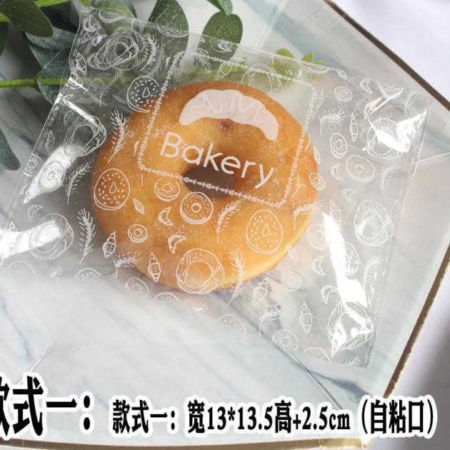 ➵ Bakindo Kantong Plastik OPP roti / kemasan kue bakery 100pcs - plastik 13*13.5 ☈