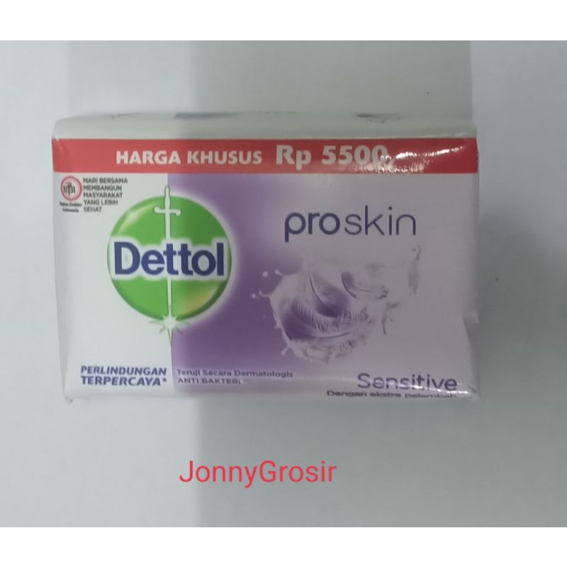 Dettol sabun  batangan bar soap 100g &amp; 65g