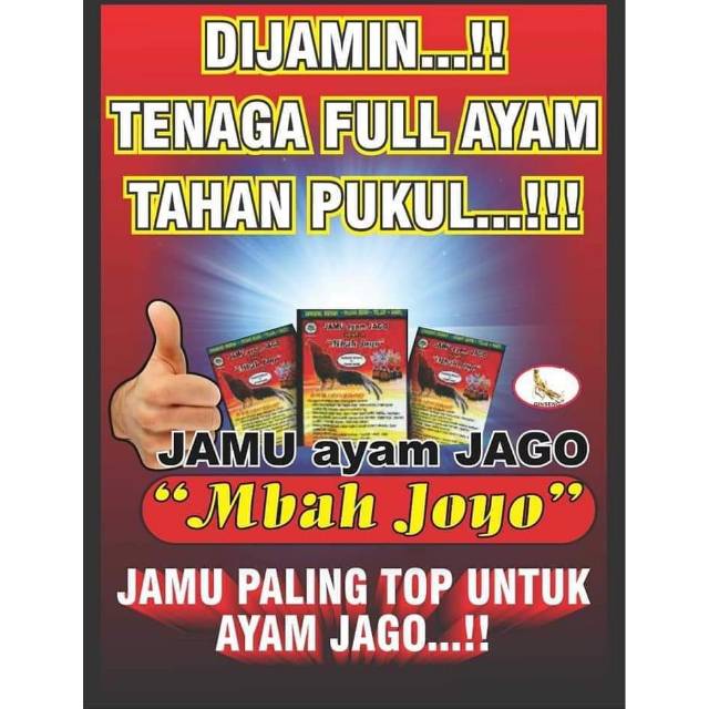 Jamu ayam mbah JOYO ECERAN