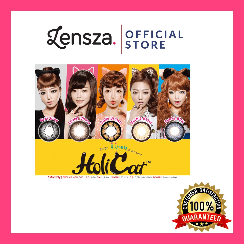 Softlens Holicat Klasik Series / Soflen Warna Korea Holicat / Geolica Holi Cat