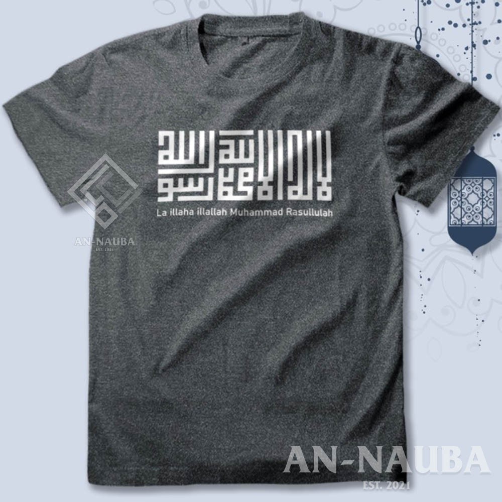 KAOS DAKWAH ISLAMI TAUHID LAA ILAHA ILLALLAH / Baju Distro Santri Islam / Tshirt Muslim [AN-6315]-4