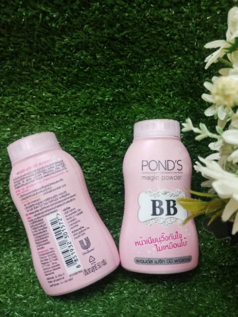 POND'S MAGIC POWDER 50g