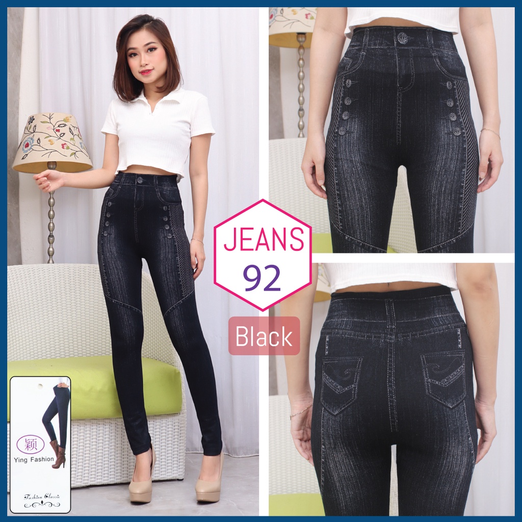 Legging Jeans Wanita # 92 / Celana Legging Wanita / Legging jeans panjang wanita / ying fashion