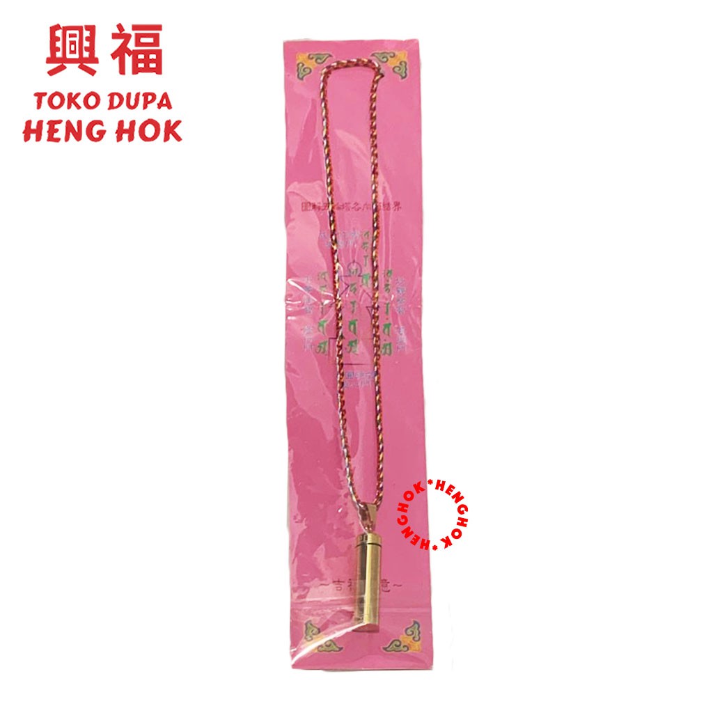 KALUNG TEMPAT JIMAT / HU STAINLESS UKURAN BESAR