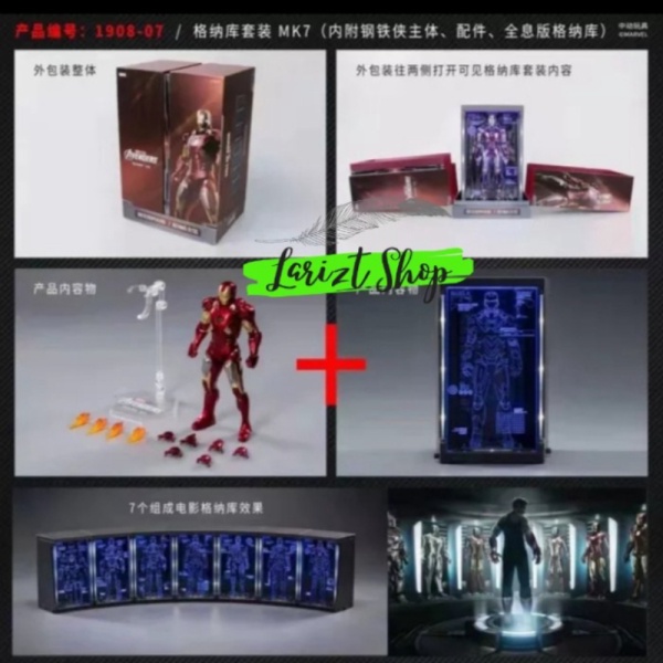 

Unik ZD Toys Marvel Avengers Combo Set Hall of Armor include Ironman Figure - Combo Mark 7 Berkualitas