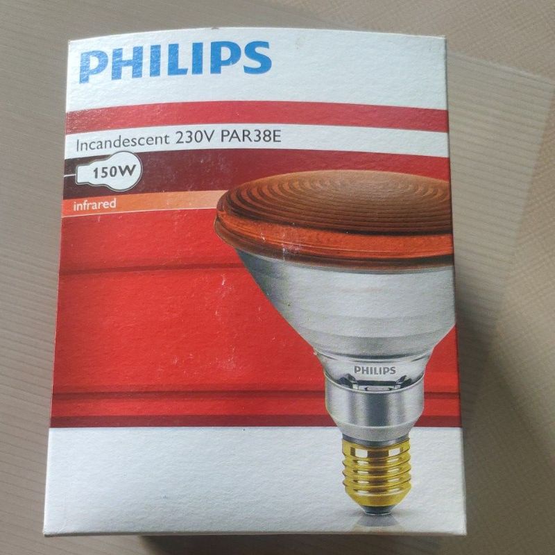 BOLAM INFRARED PHILIPS