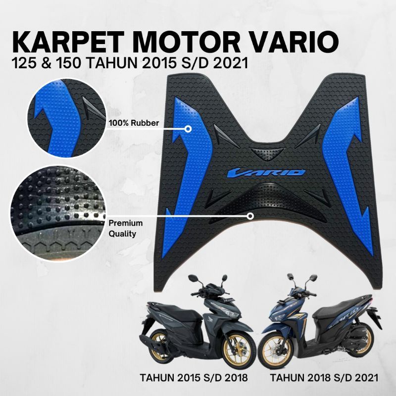 Karpet Motor honda Vario 125 & 150 Variasi Motor Vario - Karpet Motor Vario