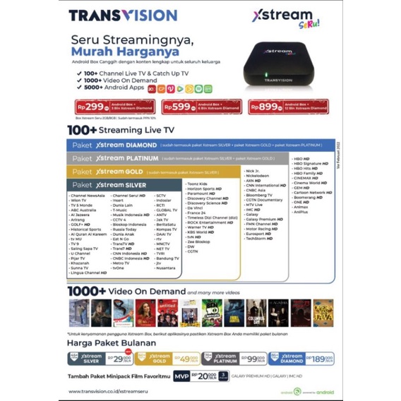 Xstream seru