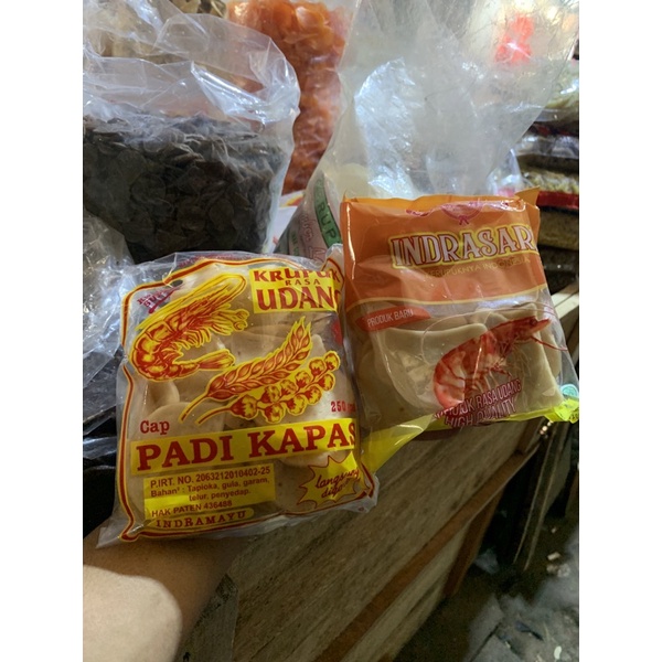 

kerupuk mentah padi kapas&indrasari