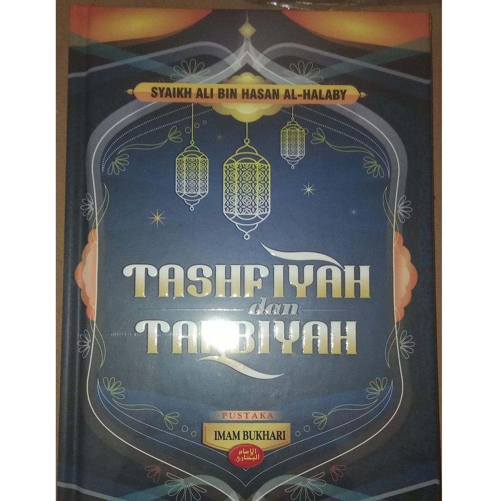 Tashfiyah dan Tarbiyah