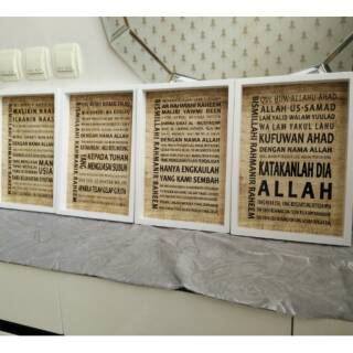 Pajangan Lukisan 1 Set Kaligrafi Latin Surat Pendek Uk 20x30 Wooden Frame