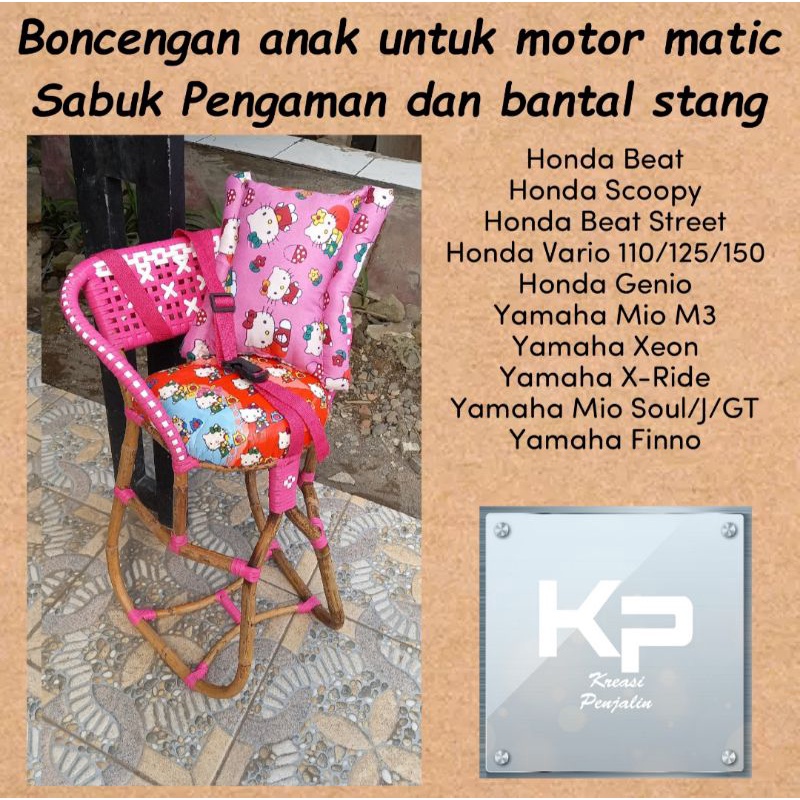 Kursi Boncengan Anak Motor Matic Free Sabuk dan Bantal Stang / Kursi Boncengan Anak Motor Matic / Bangku Boncengan Anak Motor Matic Rotan / Dudukan Anak Motor Matic / Boncengan anak motor matic / Jok motor / kursi bayi motor matic / Kursi Rotan