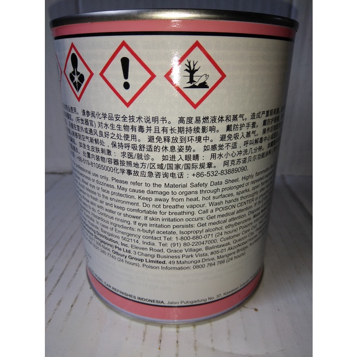 BISA COD Sikkens Epoxy Primer  Epoxy Filler  Cat Dasar Sikkens Abu 1 Komponen DISKON