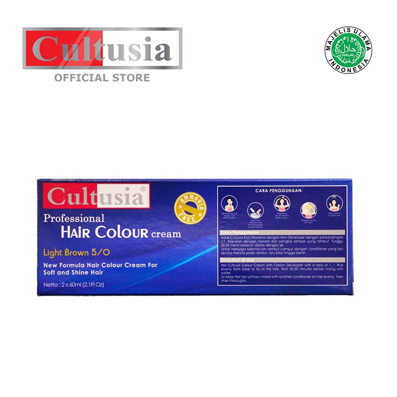 Cultusia Hair Color Light Brown 5 0 60 ML