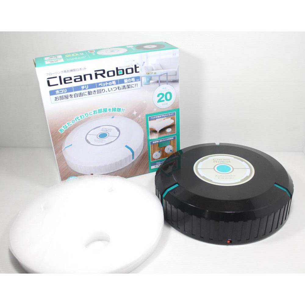 Robot Sapu A191