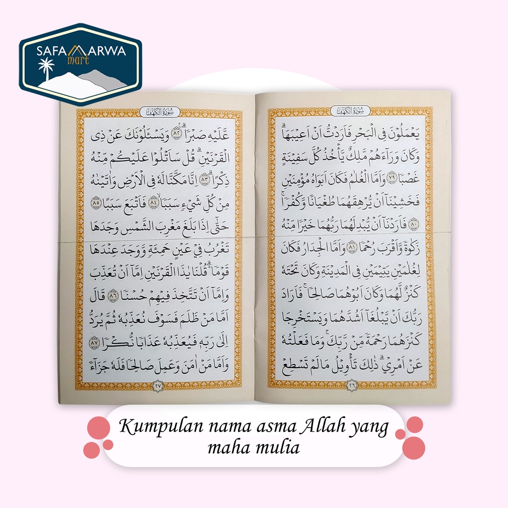 SURAT AL-KAHFI, AS-SAJDAH & AL-MULK-5