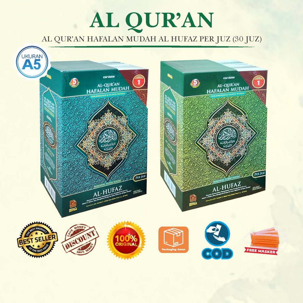 Al Quran Terjemah Alquran A5 Cordoba Hafalan Al Hufaz Per Juz Lengkap 30 Juz