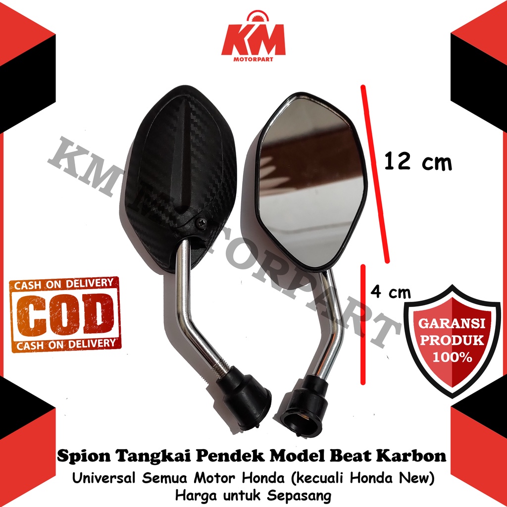 Spion Beat Variasi Carbon Pendek Universal Motor Honda Vario Scoopy Supra PCX