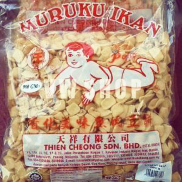 

Keripik Muruku Ikan