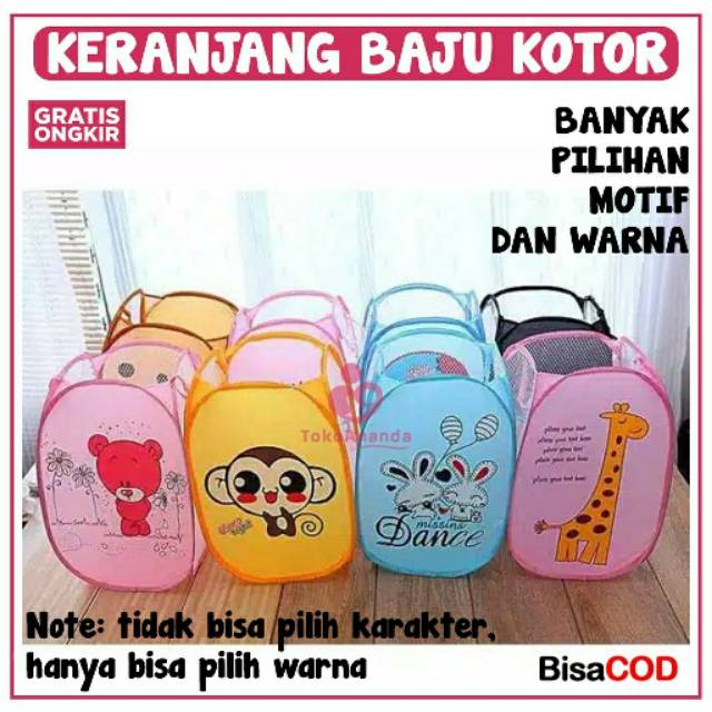 KERANJANG BAJU KOTOR / KERANJAN / KERANJANG BAJU KOTOR KARAKTER / KERANJANG CUCIAN KOTOR