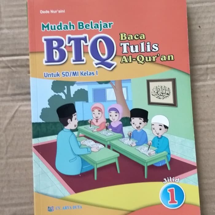 Buku Belajar Baca Tulis Al Quran Btq K13 Untuk Sd Mi Kelas 1 Shopee Indonesia