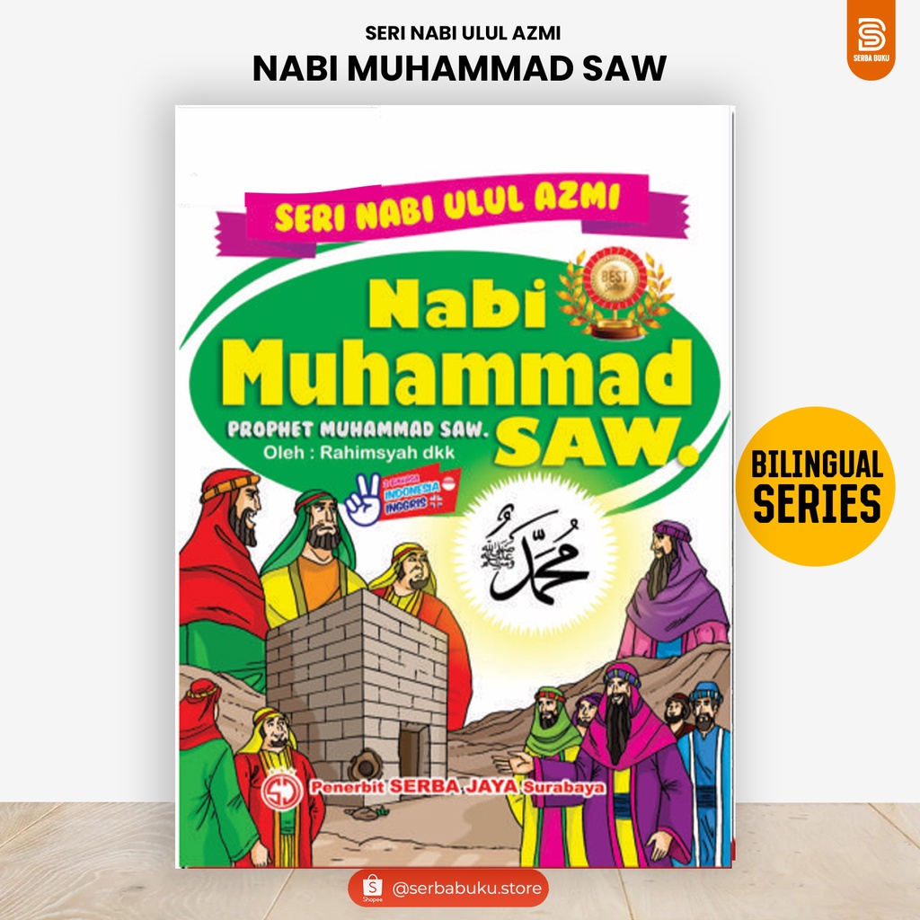 Jual BUKU BMBEL CERITA ISLAMI BILINGUAL SERI ULUL AZMI KISAH "NABI ...