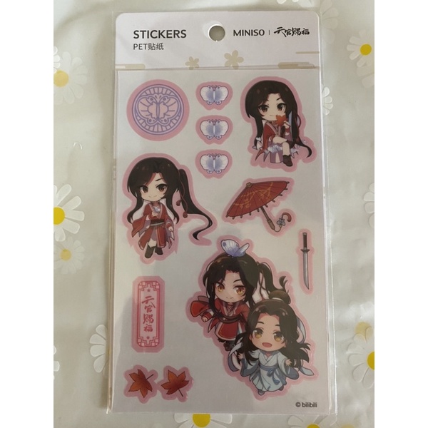 official hualian stiker