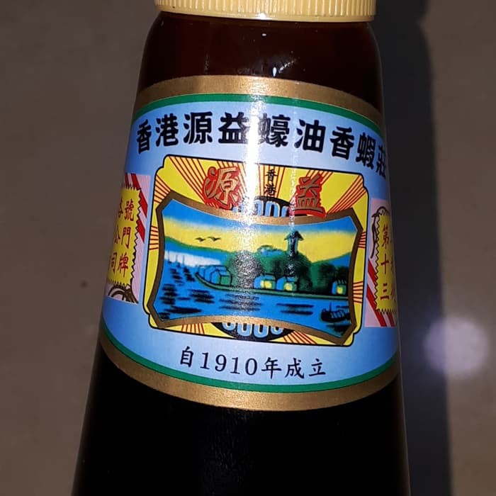 Yuen Yick Oyster Sauce 510gr Saus Tiram