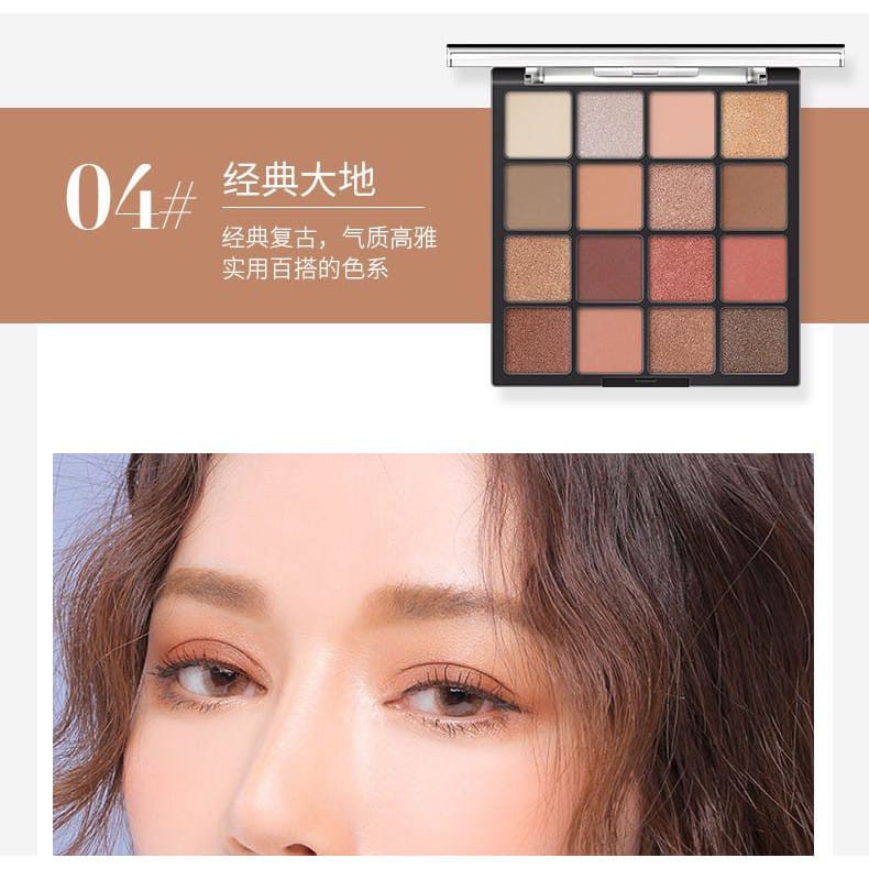 HK5015-LAMEILA (16) Colors Glitter Matte Eyeshadow Palette