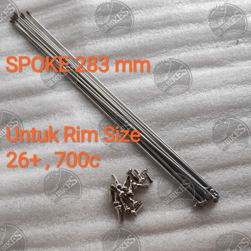 Spoke Jari-Jari Ruji Jeruji 14G x 283 mm. Sepeda CTB JENGKI FIXIE. CHROME BUKAN STAINLESS