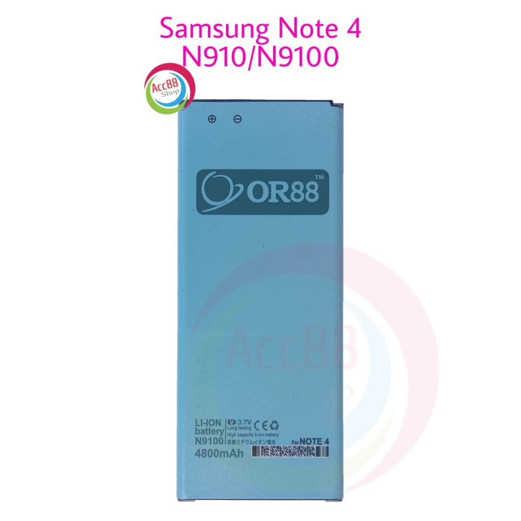 Baterai Batre Battery Double Power IC Samsung Note 4 N9100 OR88/Oriens88