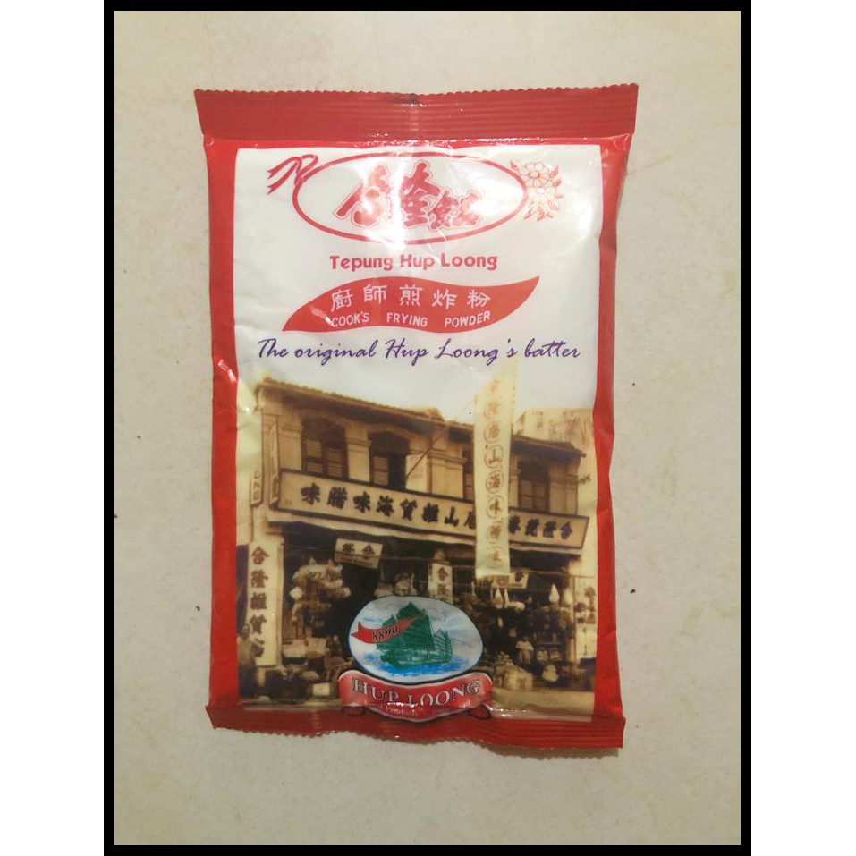 

Saxy Tepung Hup Loong Cooks Frying Powder 245 Gram Ggmk
