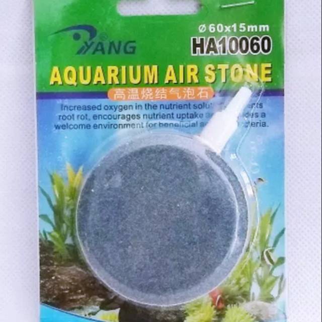 Batu Gelembung Udara Ha10060 Batu Aerator Aquarium Bentuk Bulat