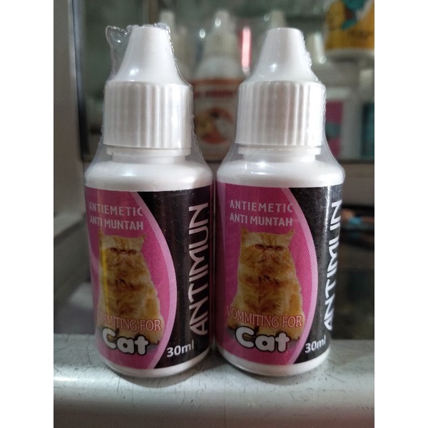 ANTIMUN 30 ml